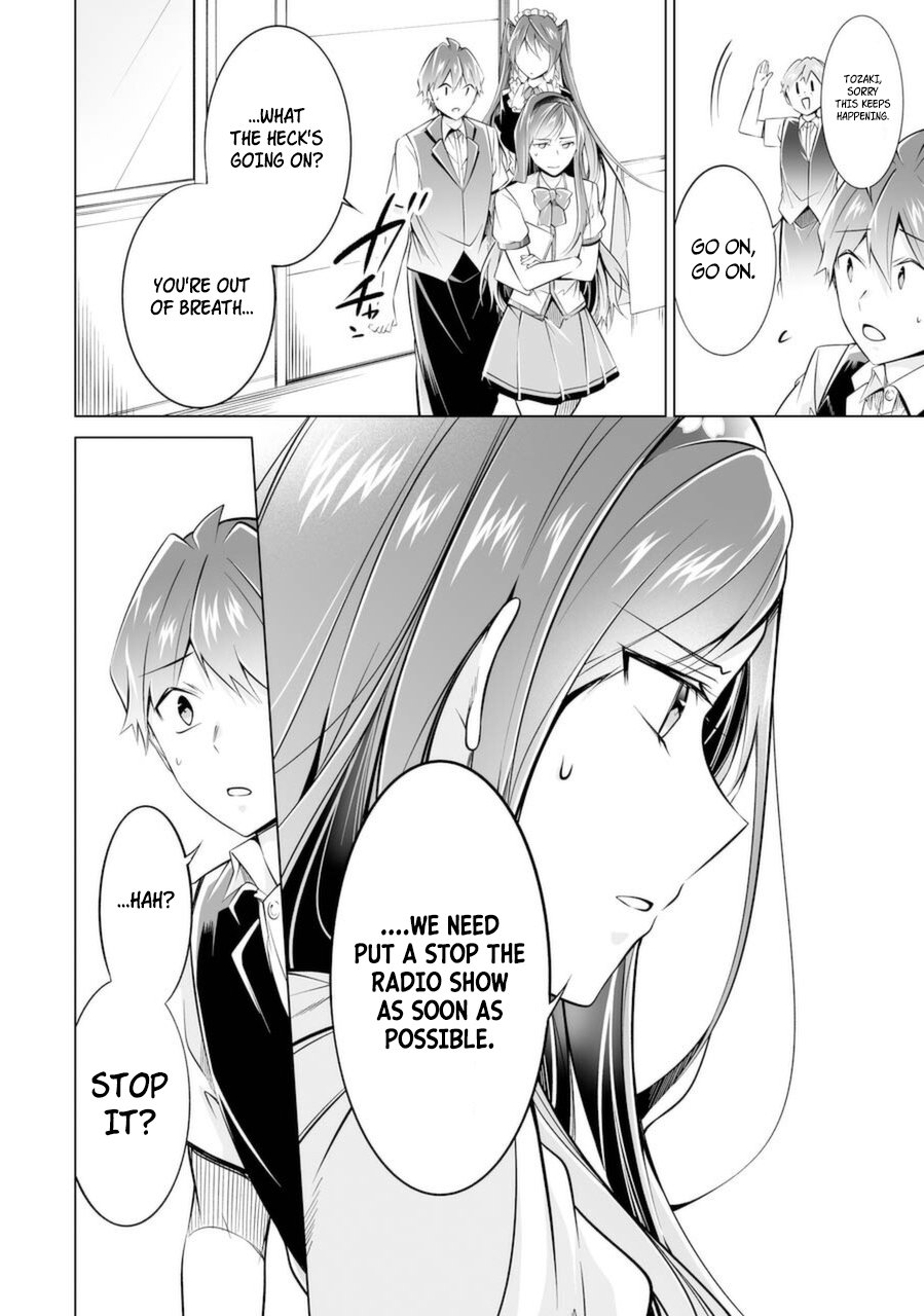 Page 21 of Chapter 80