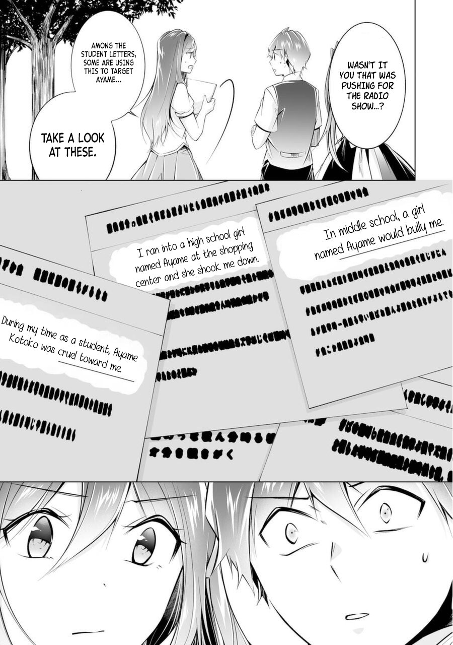 Page 22 of Chapter 80