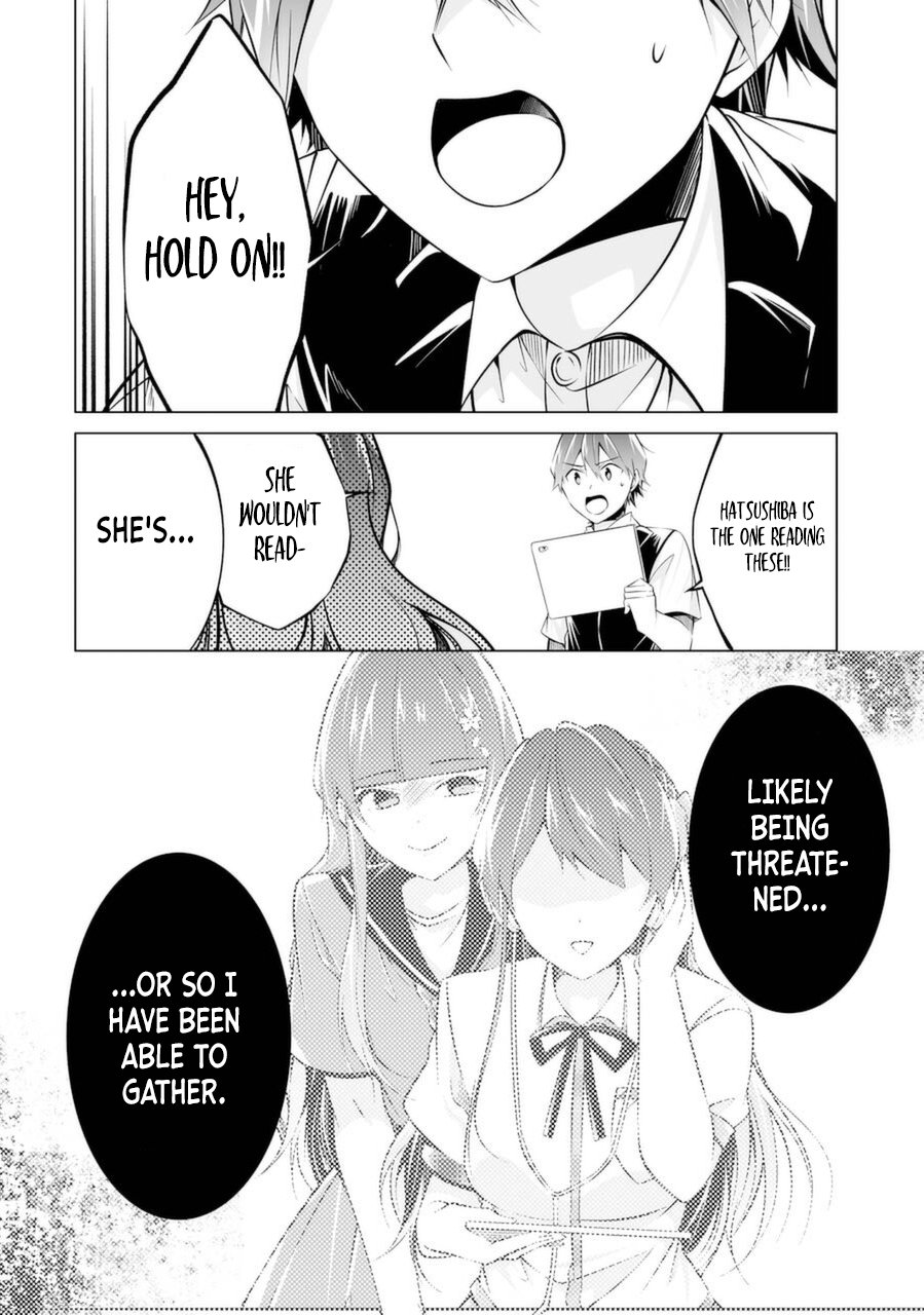 Page 23 of Chapter 80