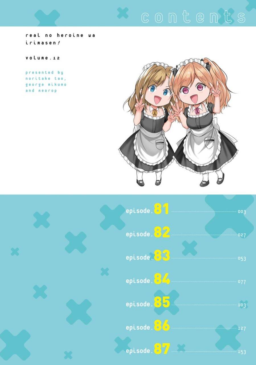 Page 4 of Chapter 81