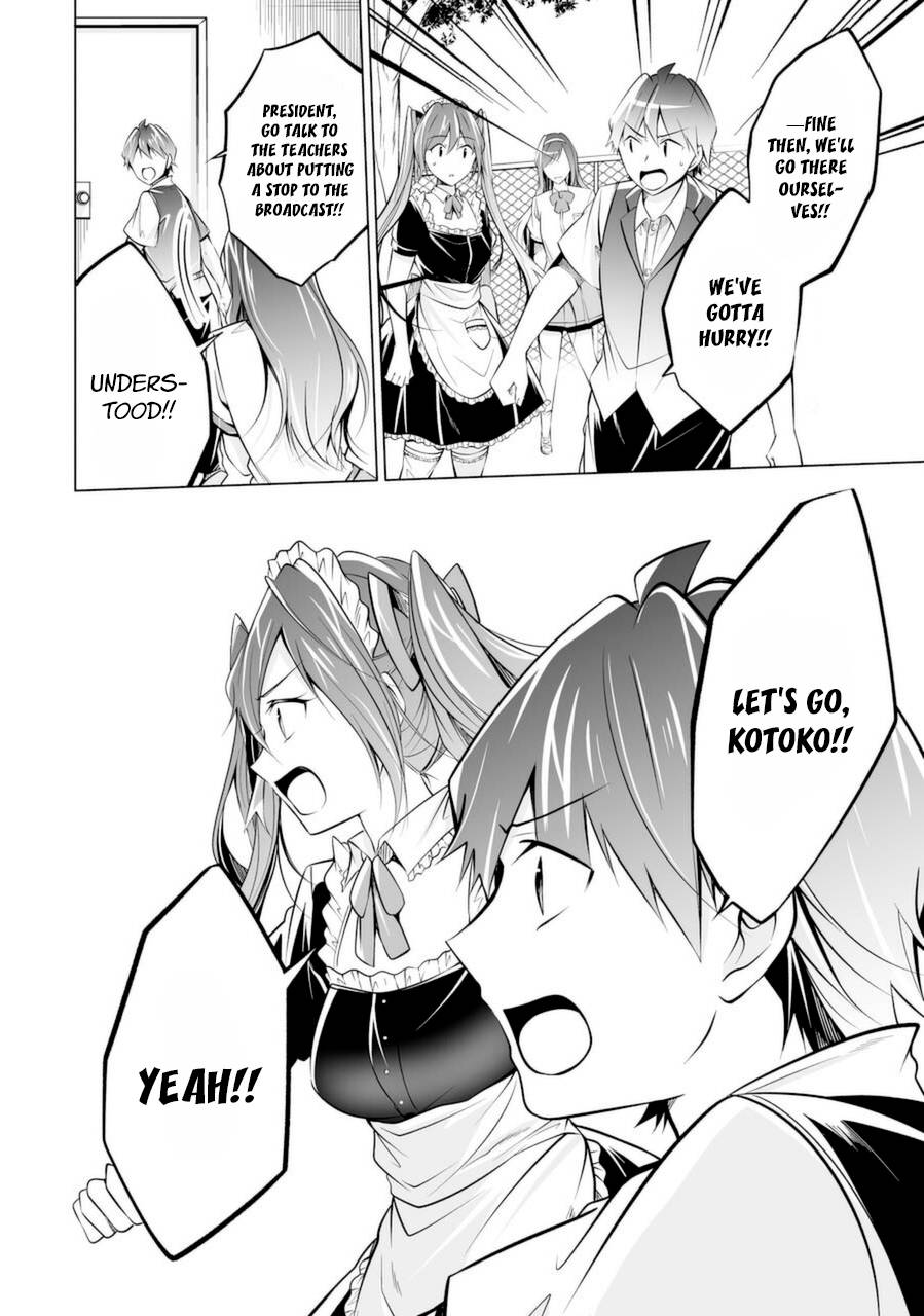 Page 8 of Chapter 81