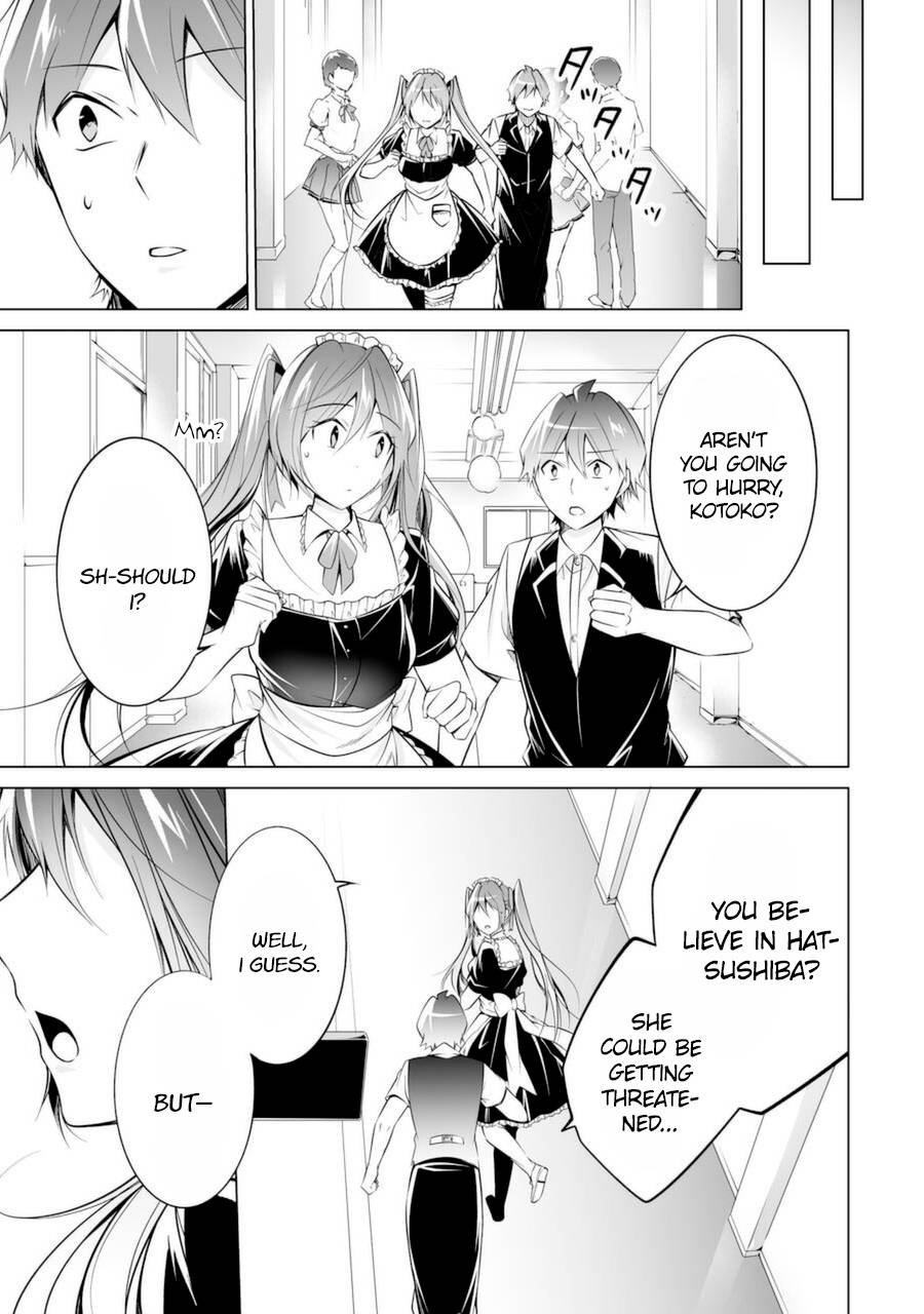 Page 9 of Chapter 81