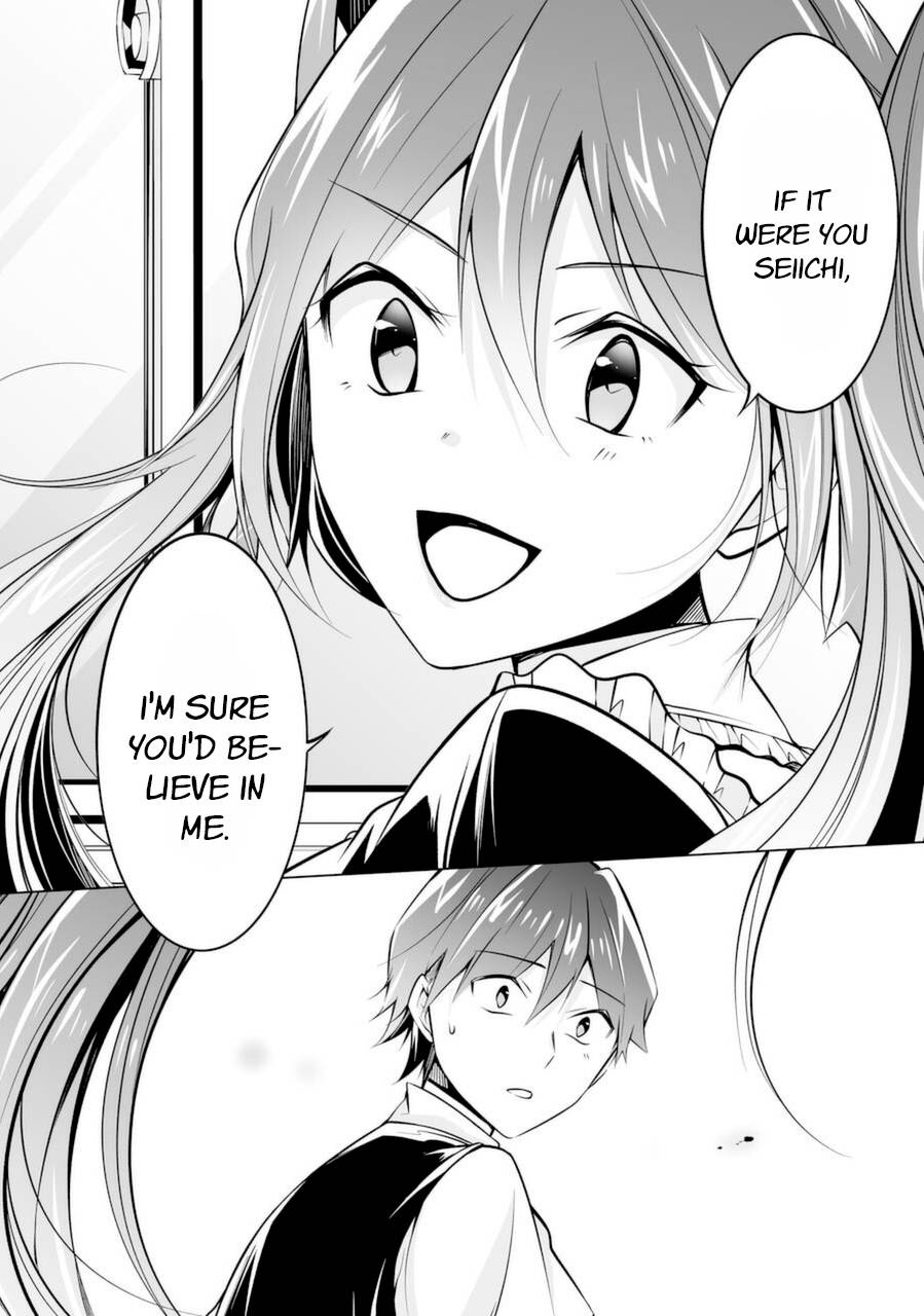 Page 10 of Chapter 81