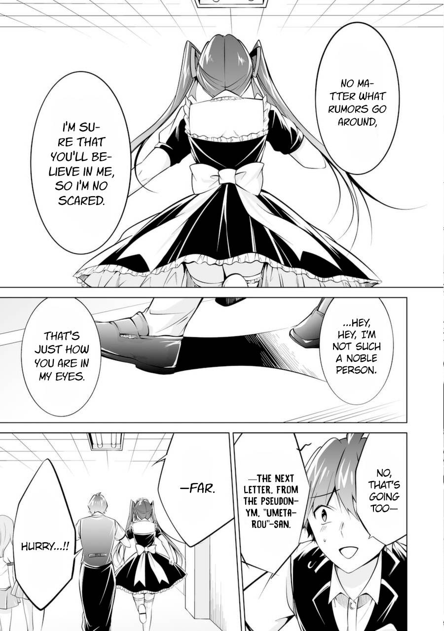 Page 11 of Chapter 81
