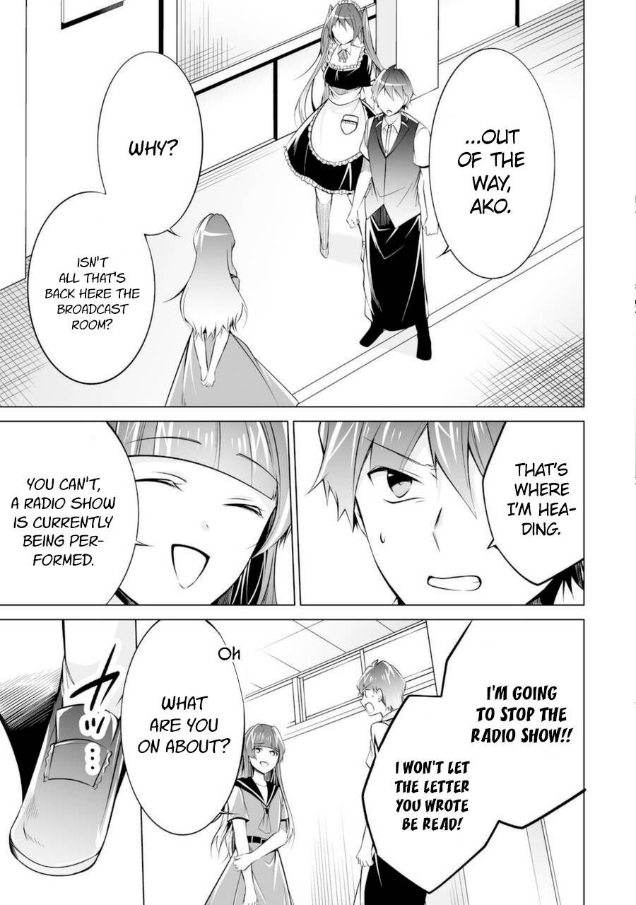 Page 13 of Chapter 81
