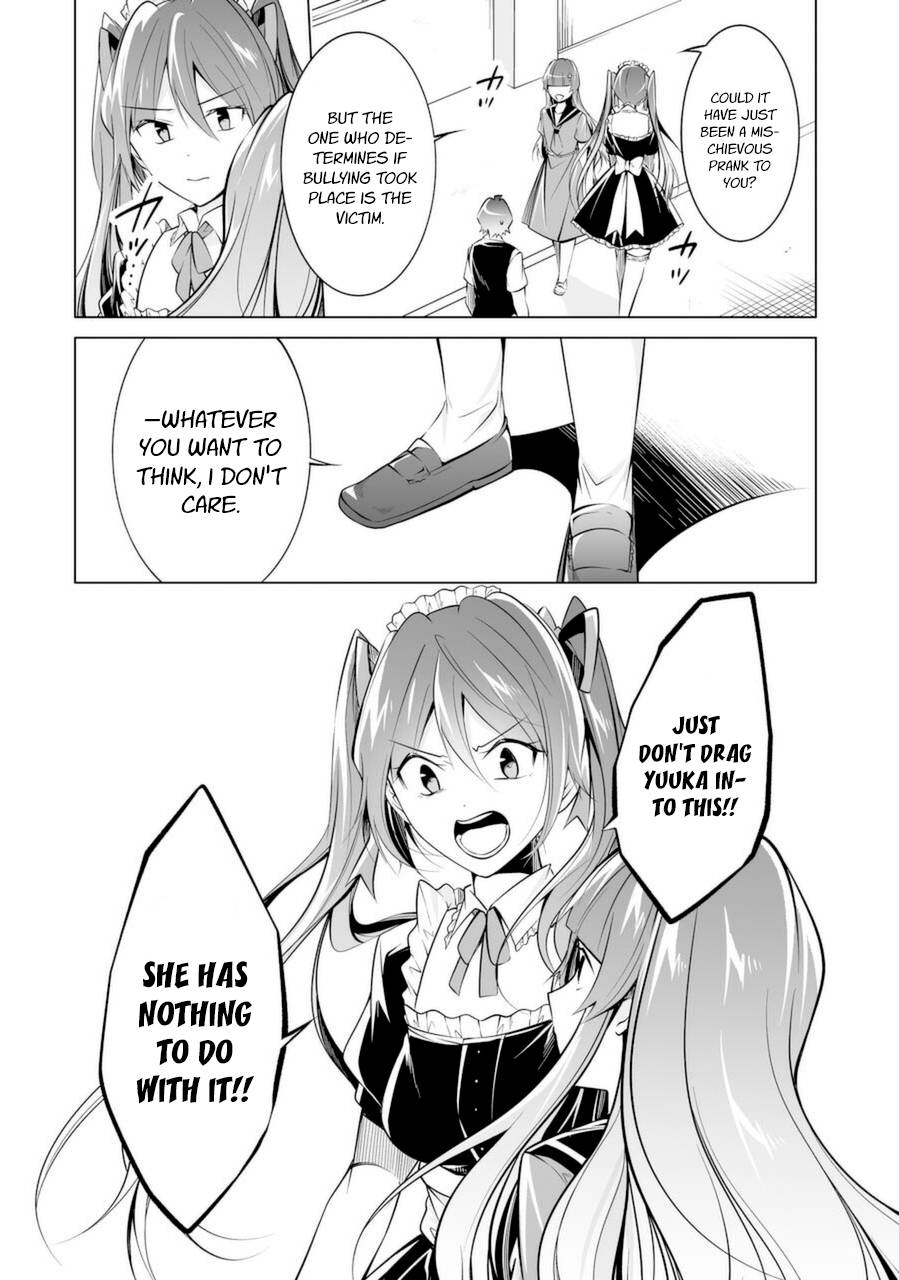 Page 16 of Chapter 81
