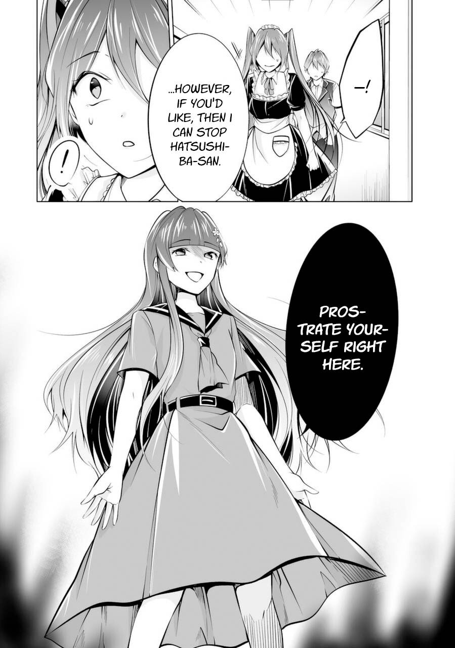 Page 18 of Chapter 81