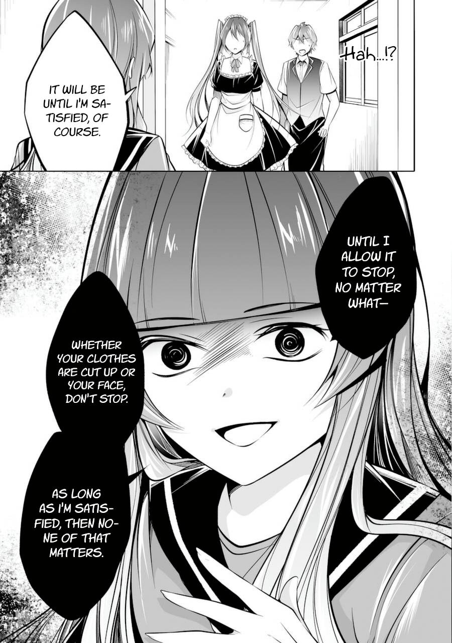 Page 19 of Chapter 81