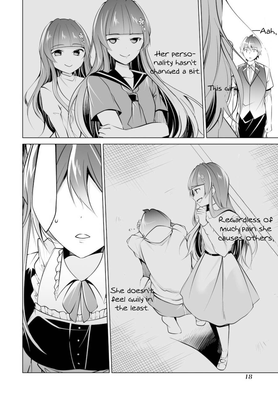 Page 20 of Chapter 81