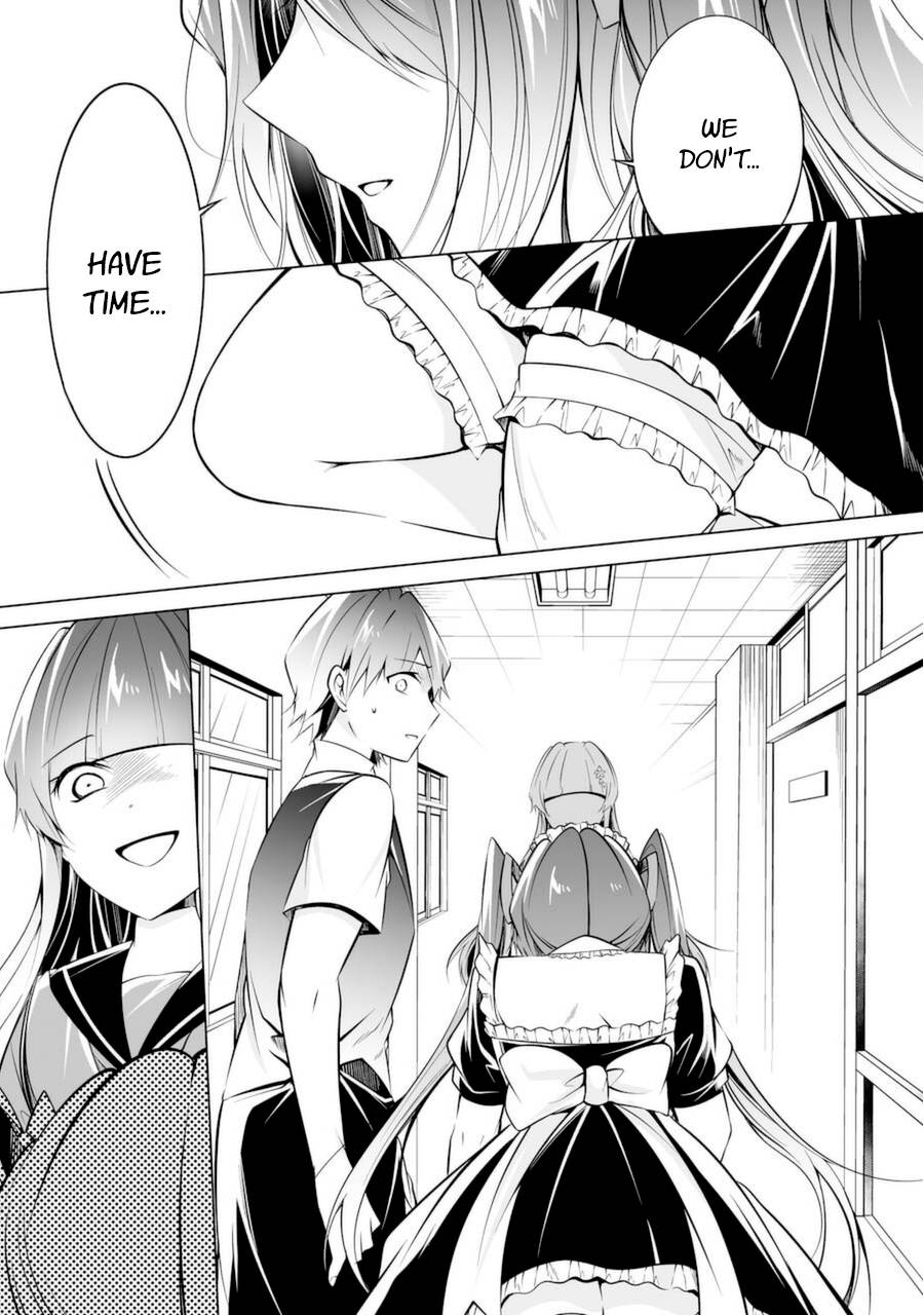 Page 21 of Chapter 81