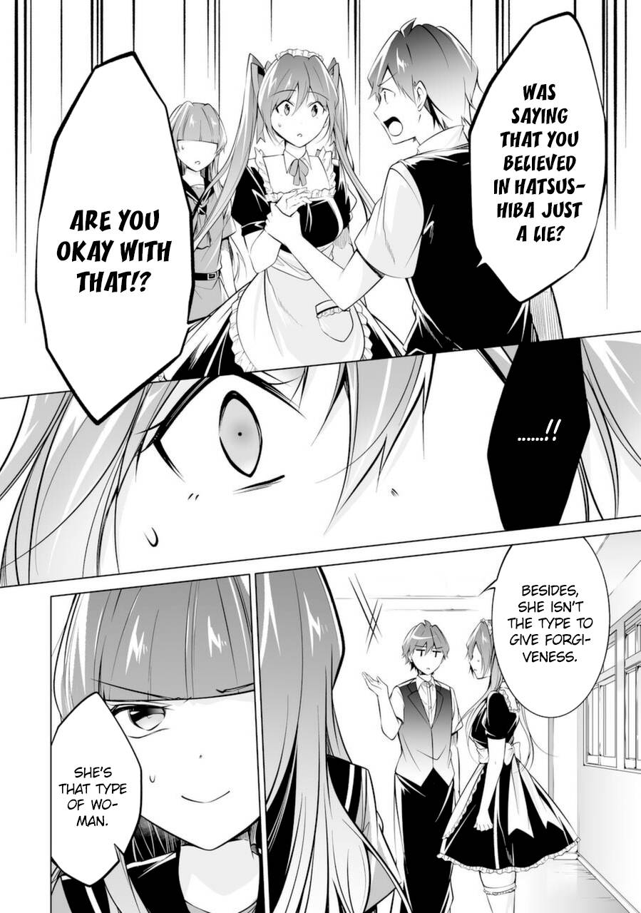 Page 24 of Chapter 81