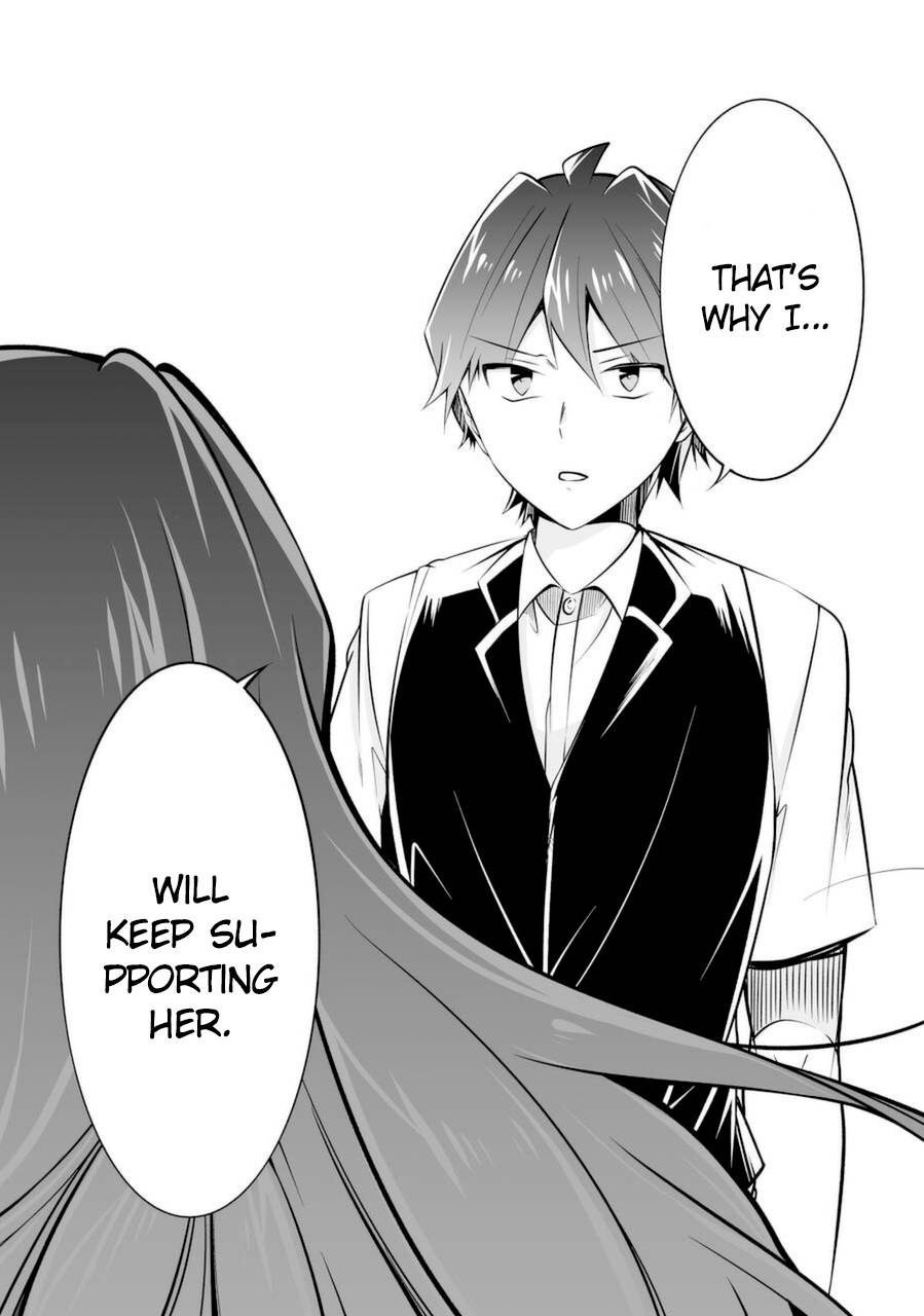 Page 28 of Chapter 81
