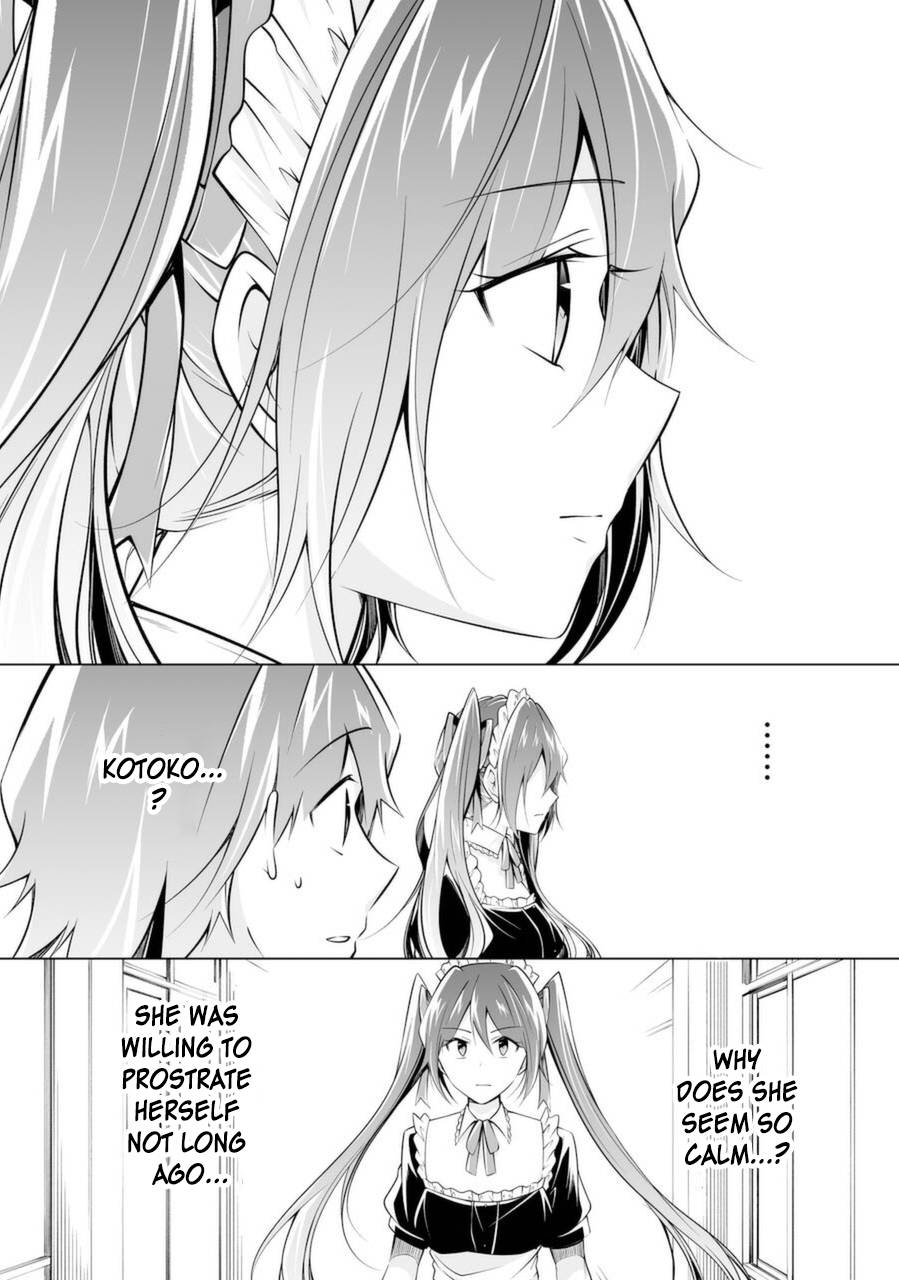 Page 6 of Chapter 82