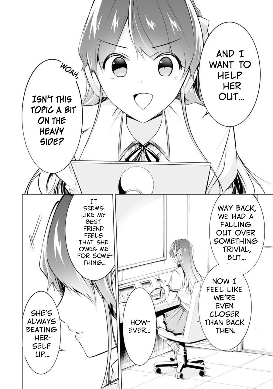Page 8 of Chapter 82
