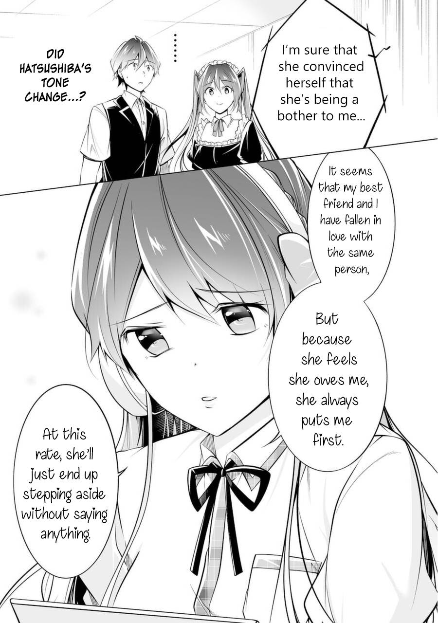 Page 9 of Chapter 82