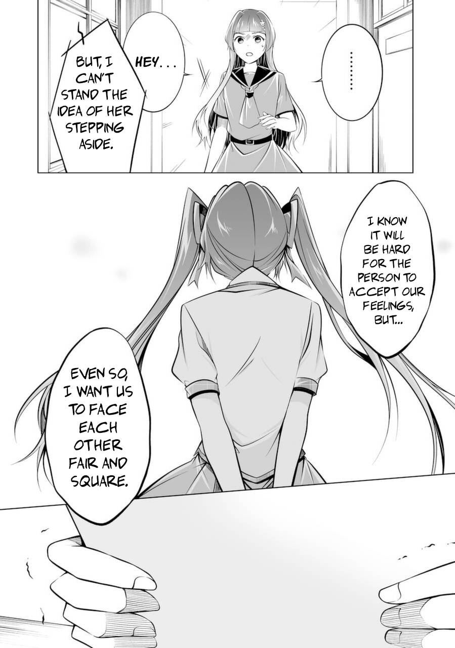 Page 10 of Chapter 82