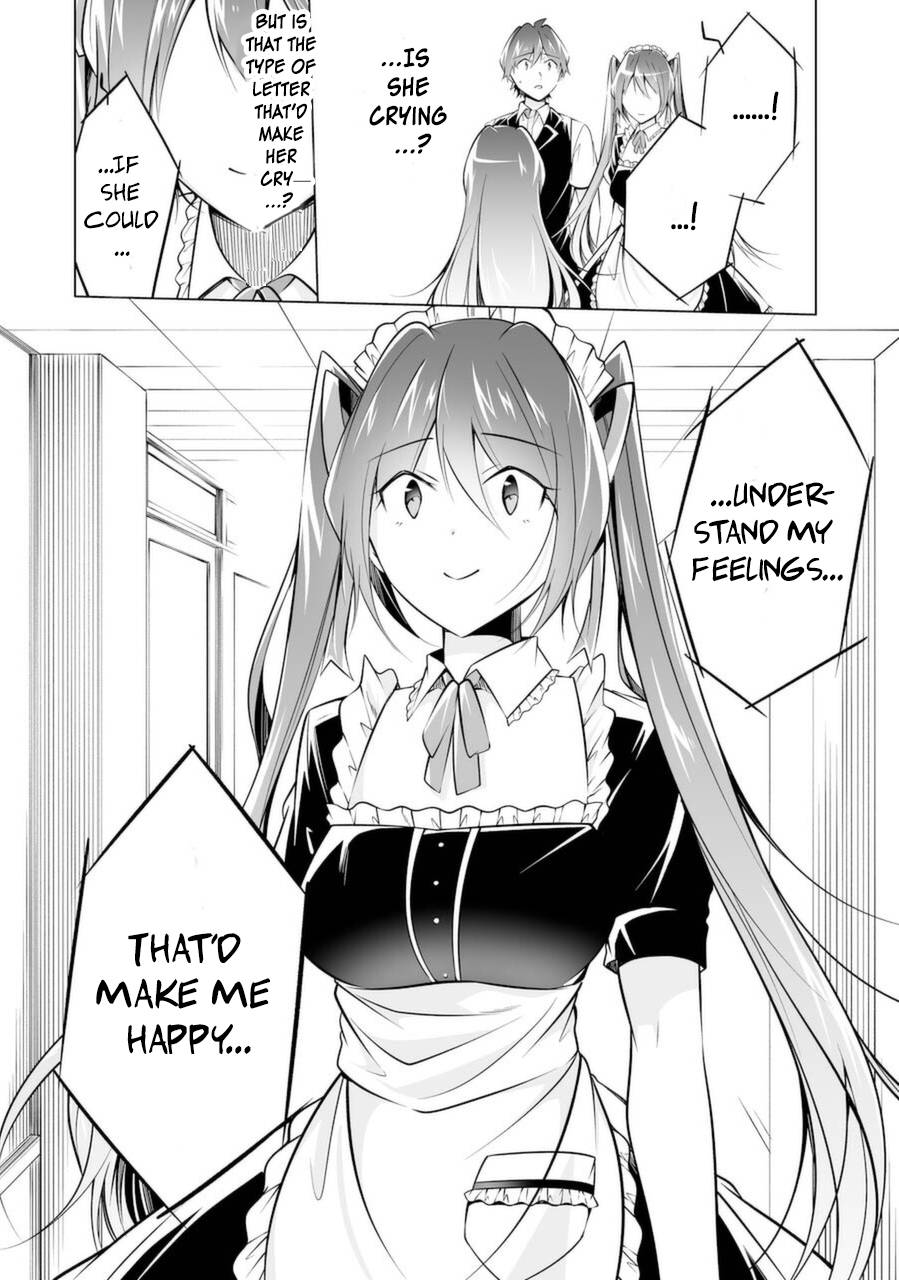 Page 12 of Chapter 82