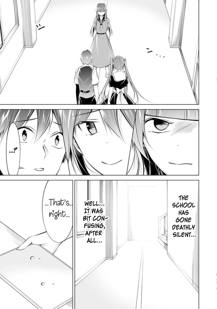 Page 13 of Chapter 82