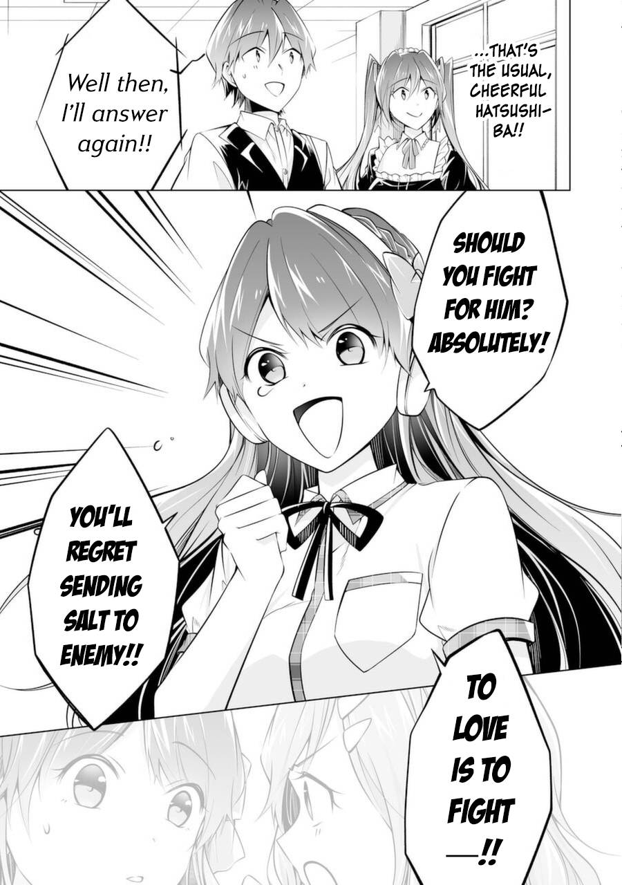 Page 15 of Chapter 82