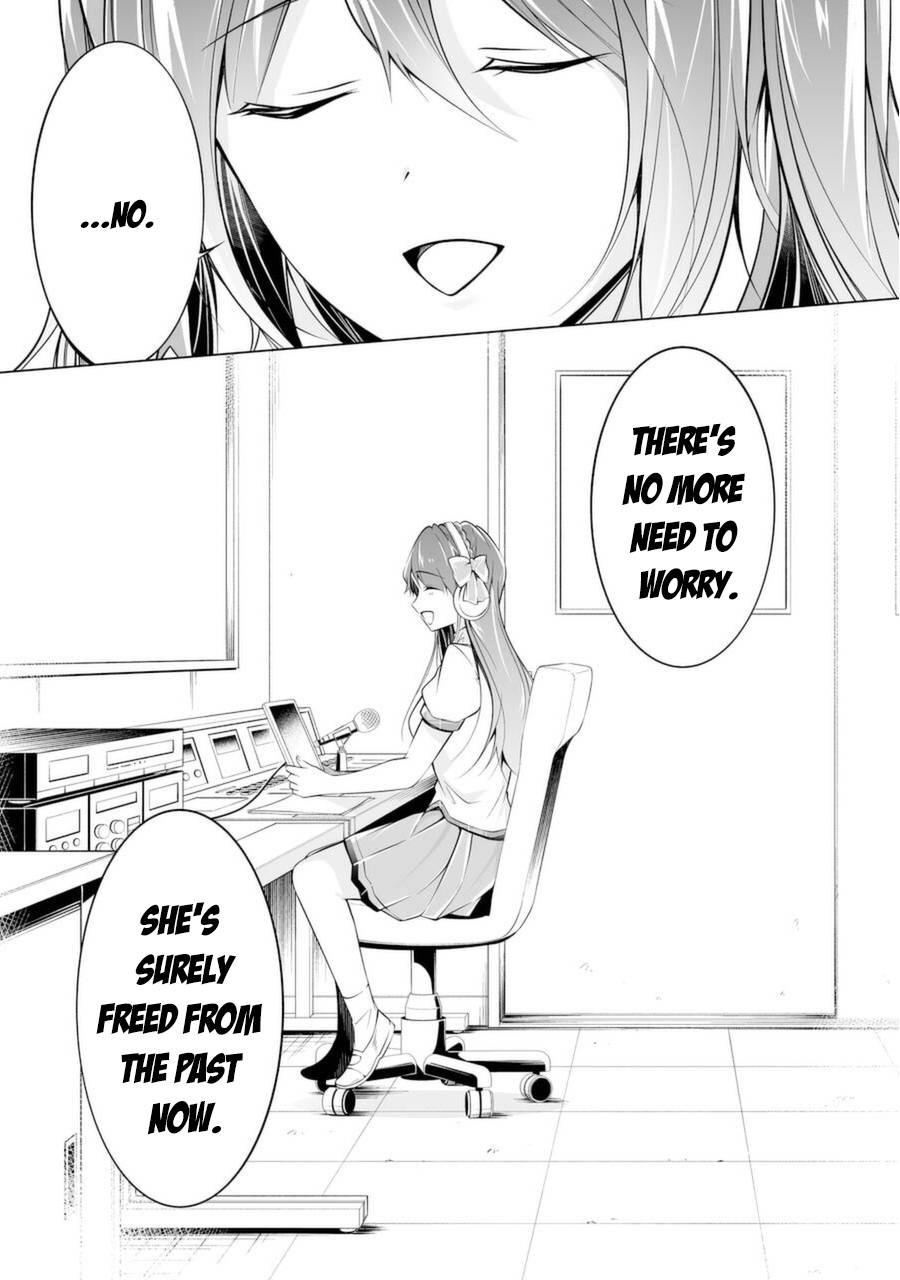 Page 17 of Chapter 82