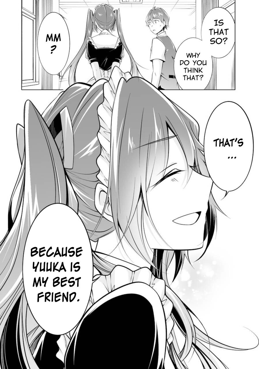 Page 18 of Chapter 82