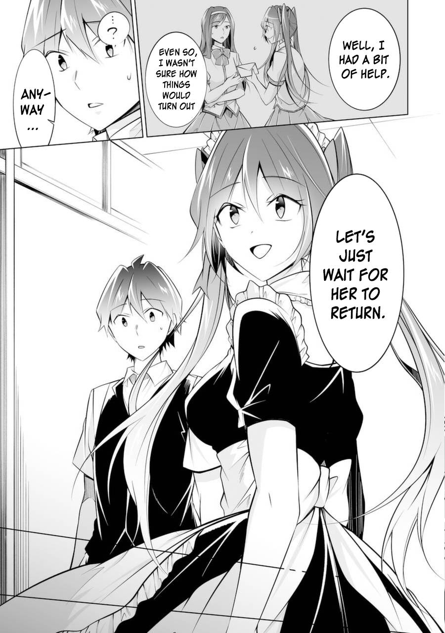 Page 19 of Chapter 82