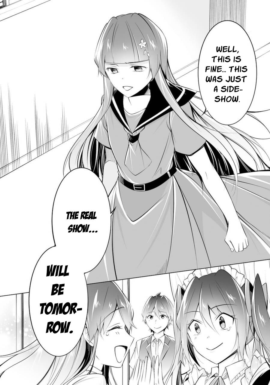 Page 24 of Chapter 82