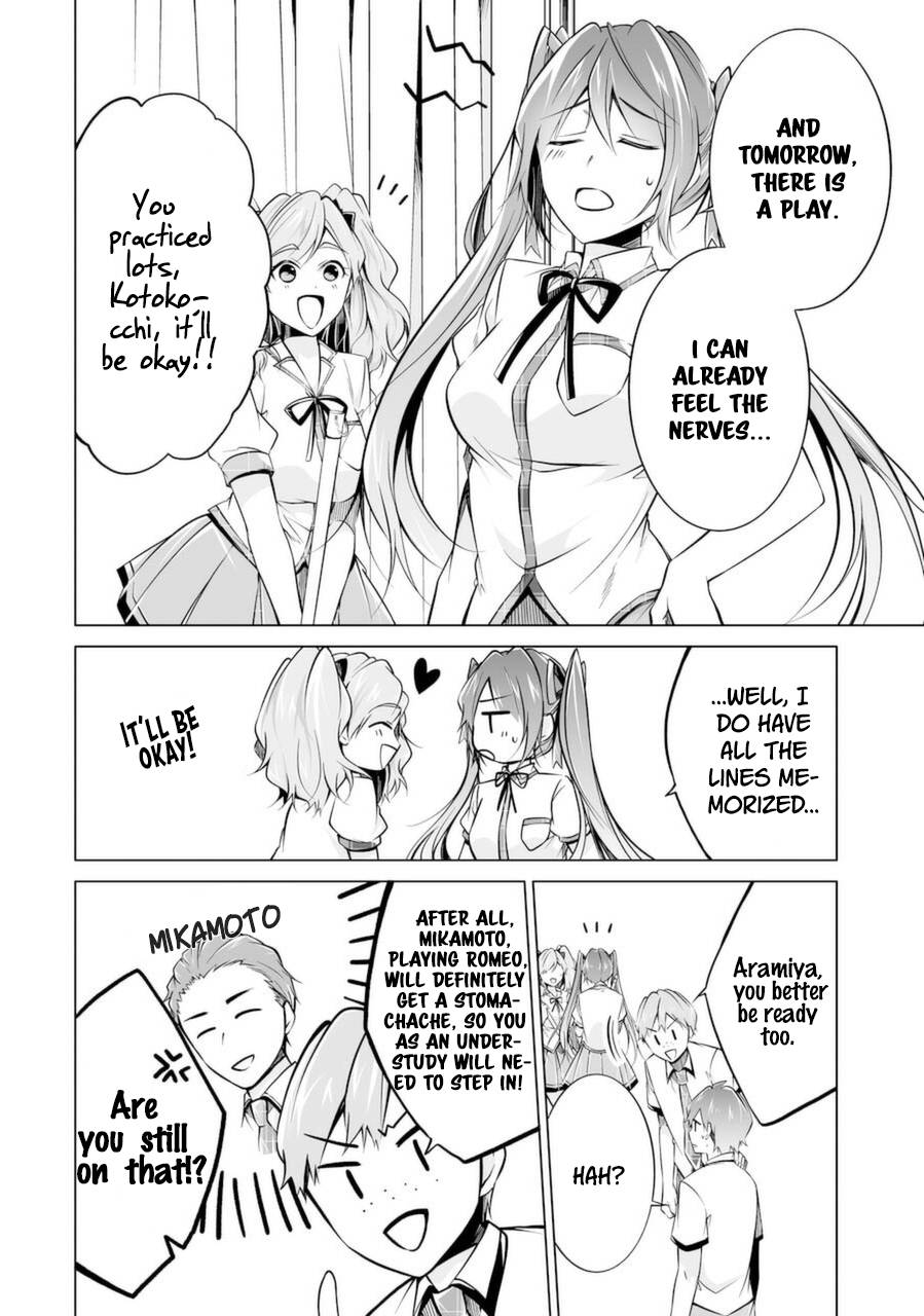 Page 4 of Chapter 83