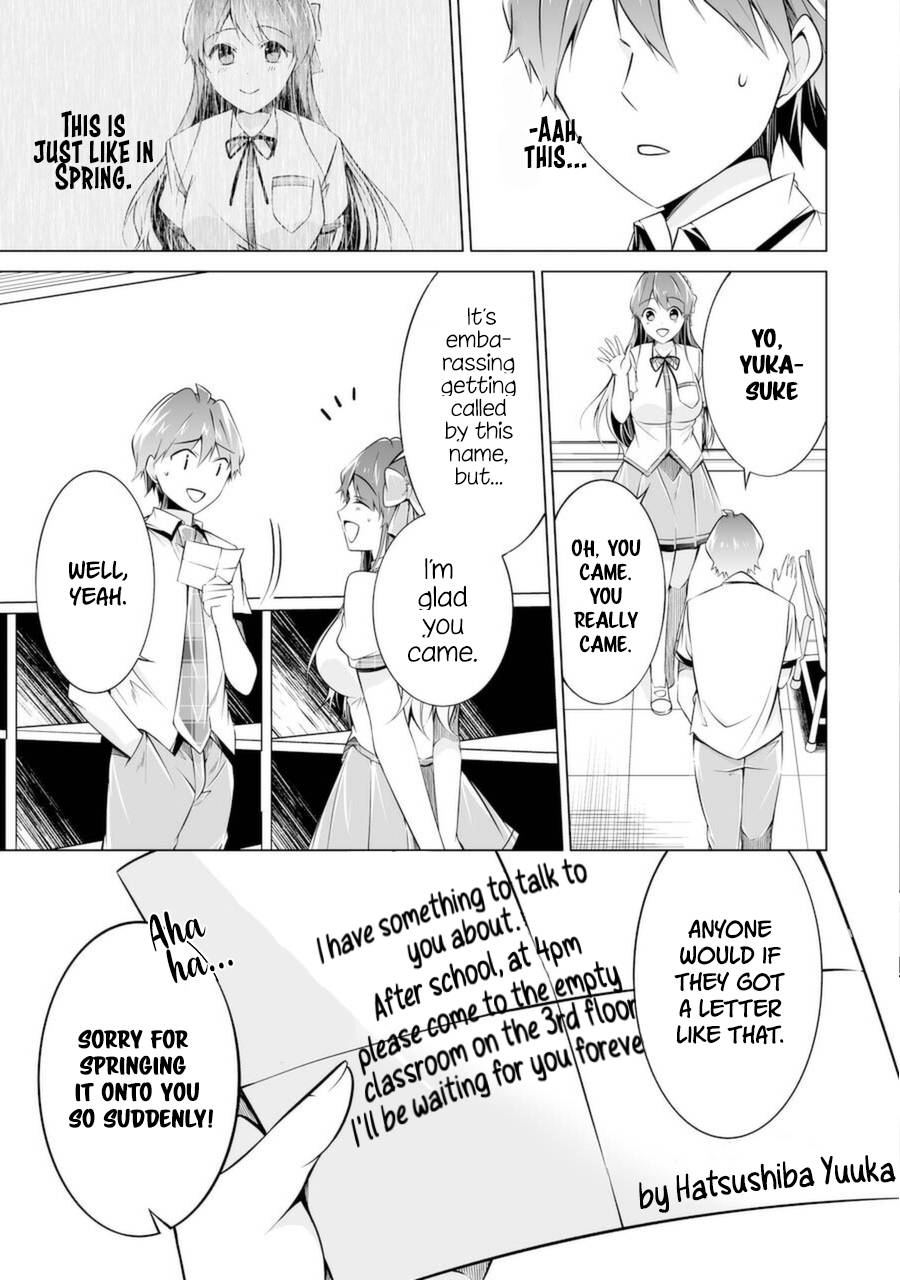 Page 11 of Chapter 83