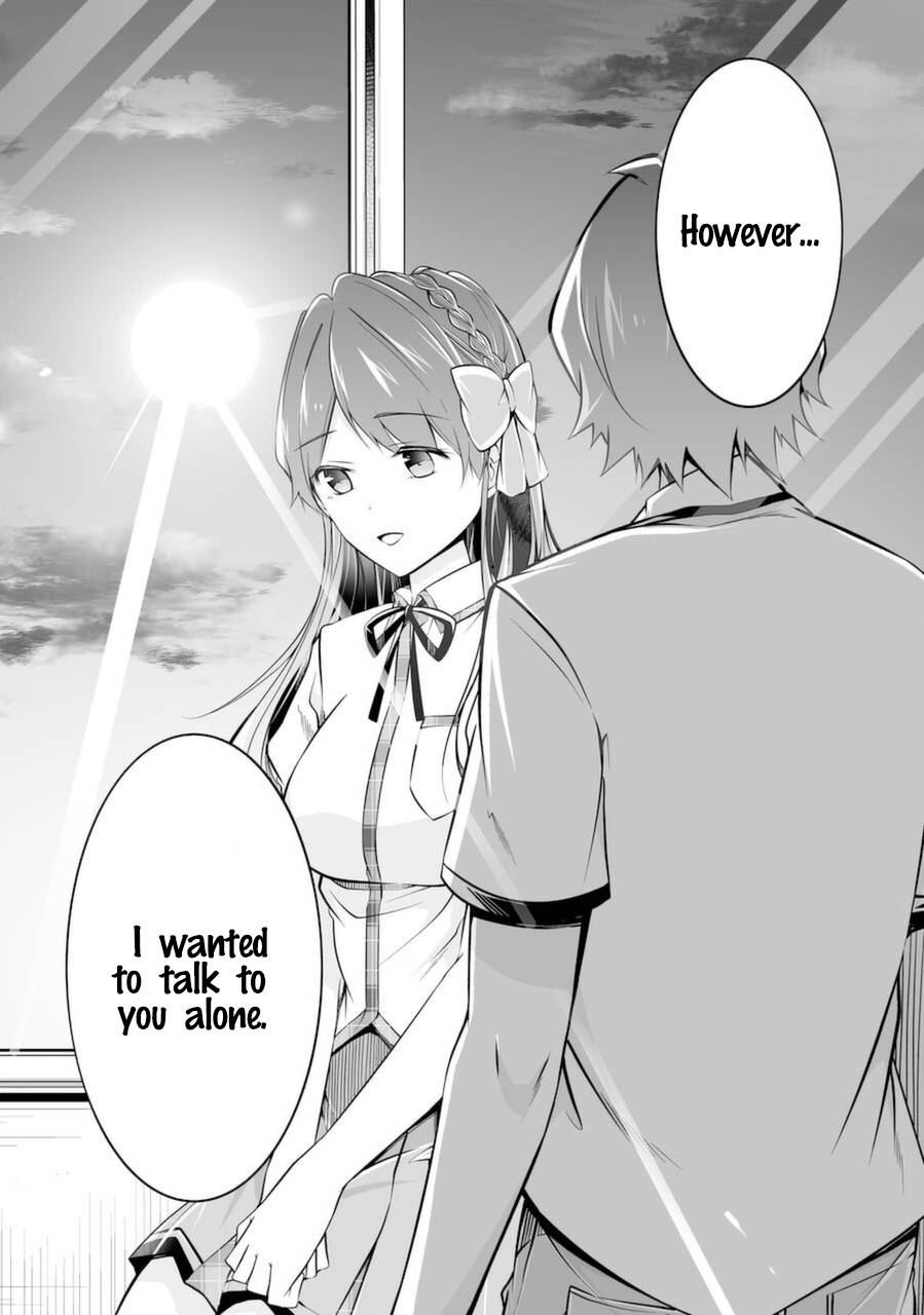 Page 12 of Chapter 83