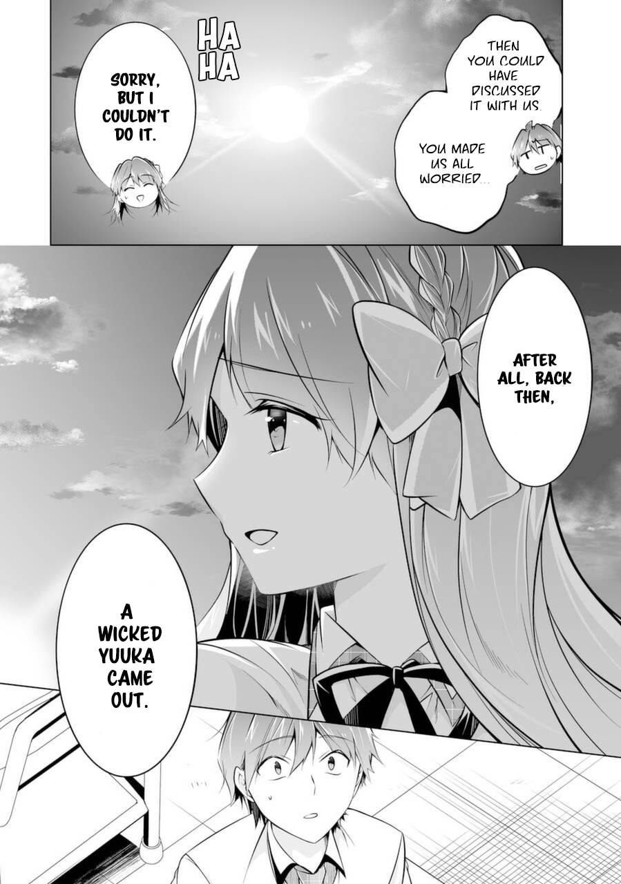 Page 18 of Chapter 83