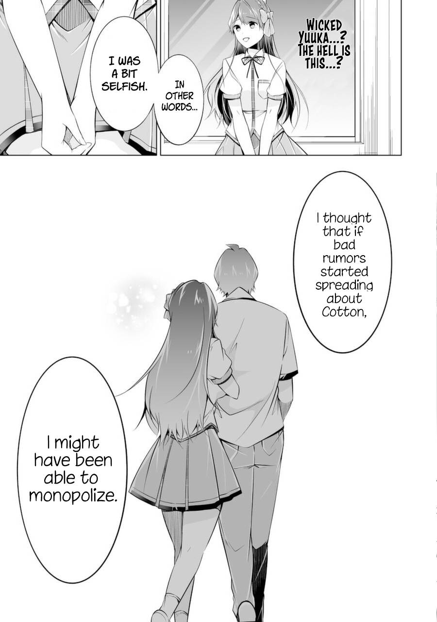 Page 19 of Chapter 83