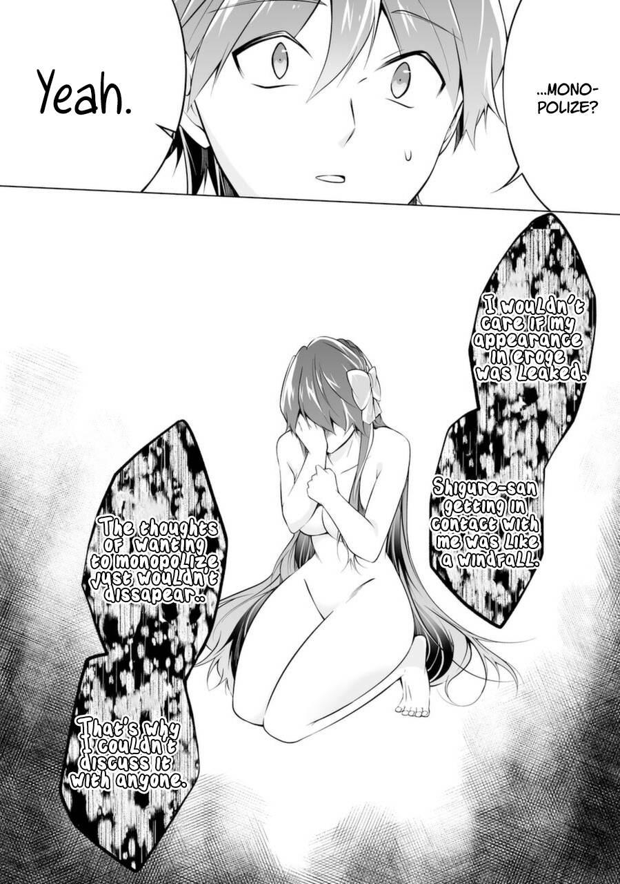 Page 20 of Chapter 83