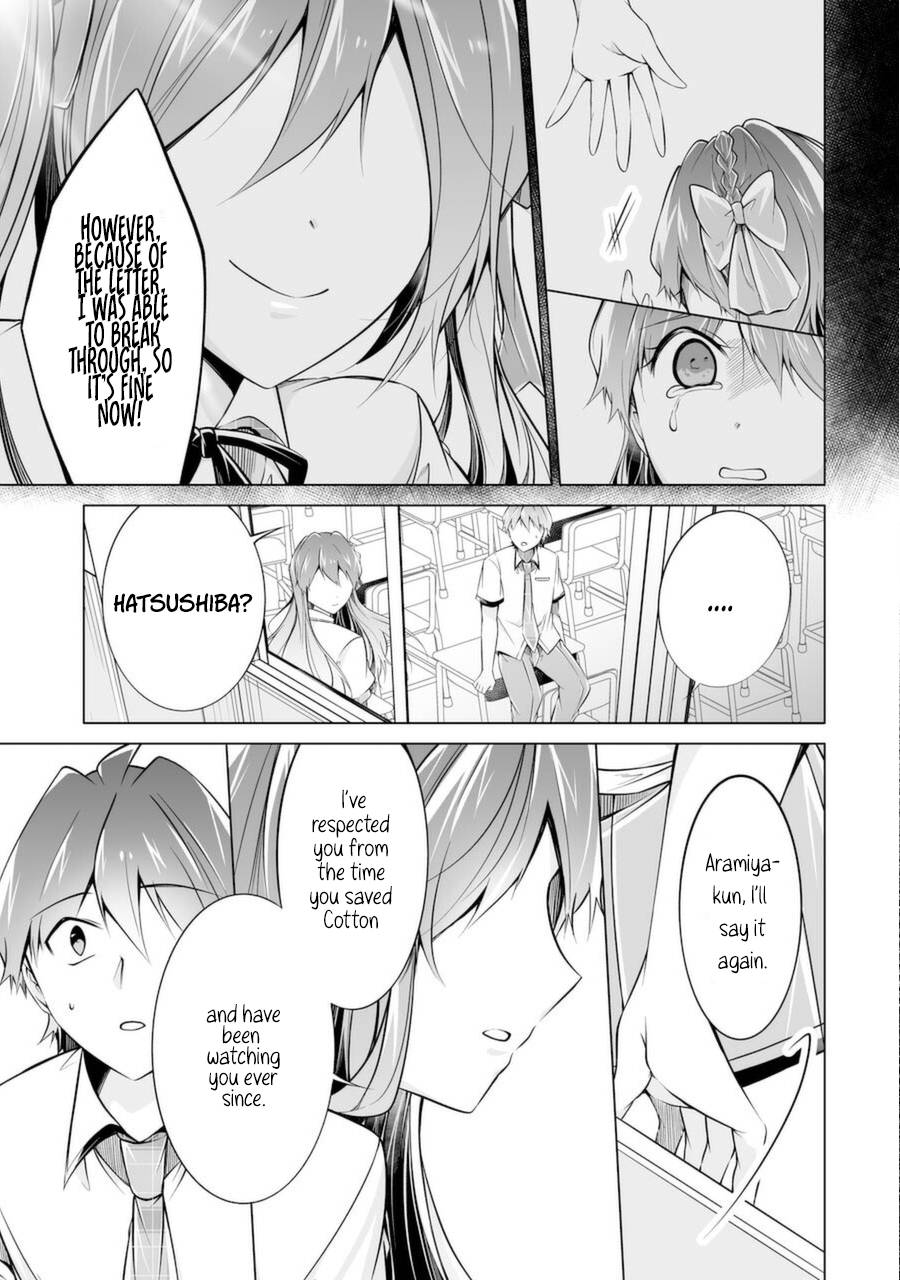 Page 21 of Chapter 83