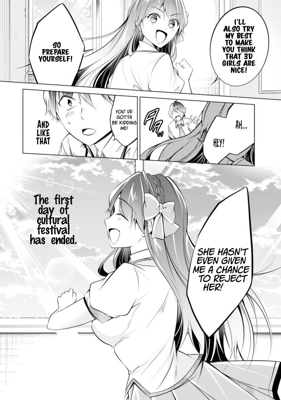Page 24 of Chapter 83
