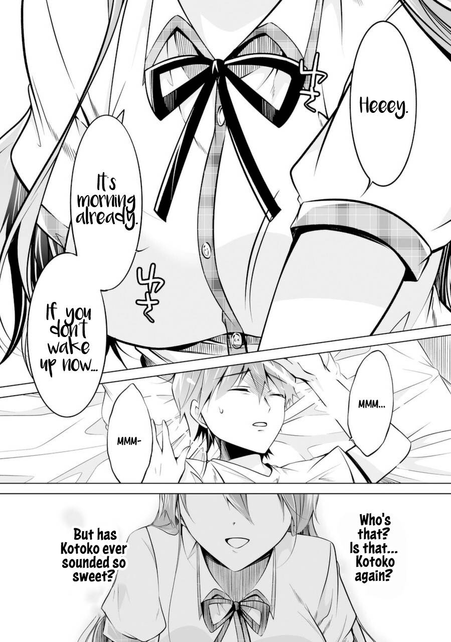Page 2 of Chapter 84