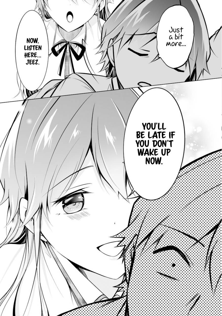 Page 3 of Chapter 84