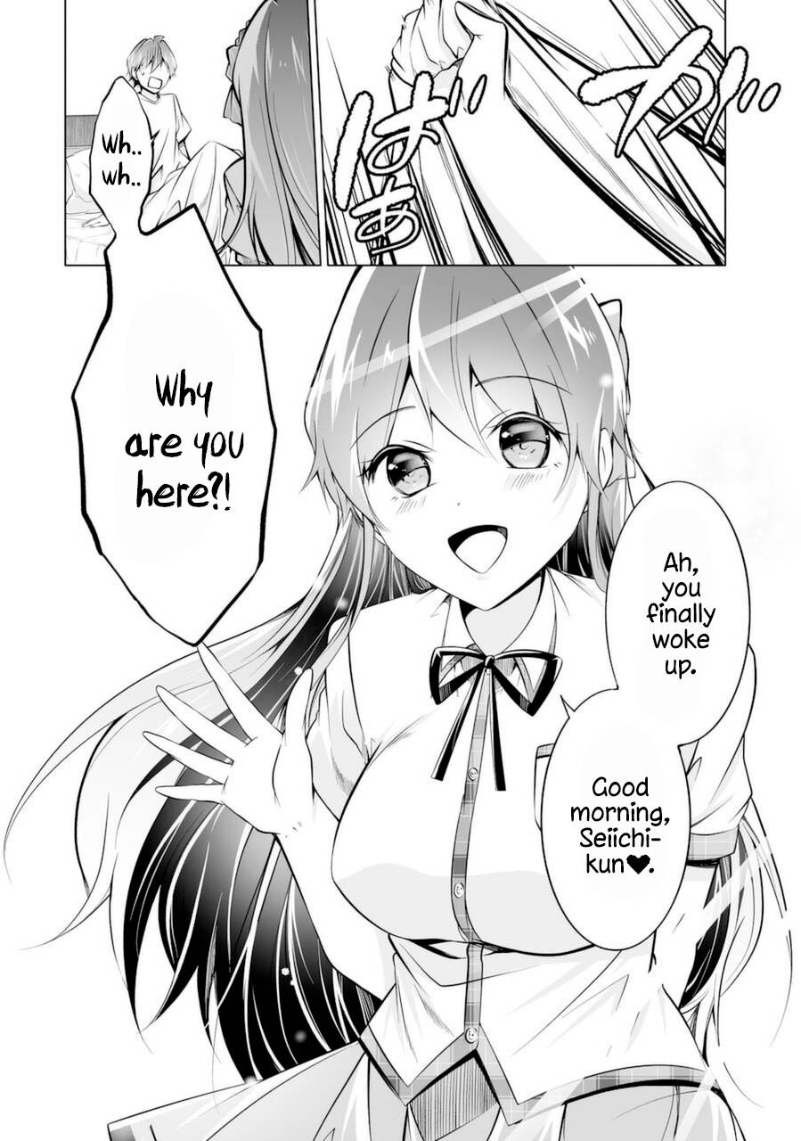 Page 4 of Chapter 84