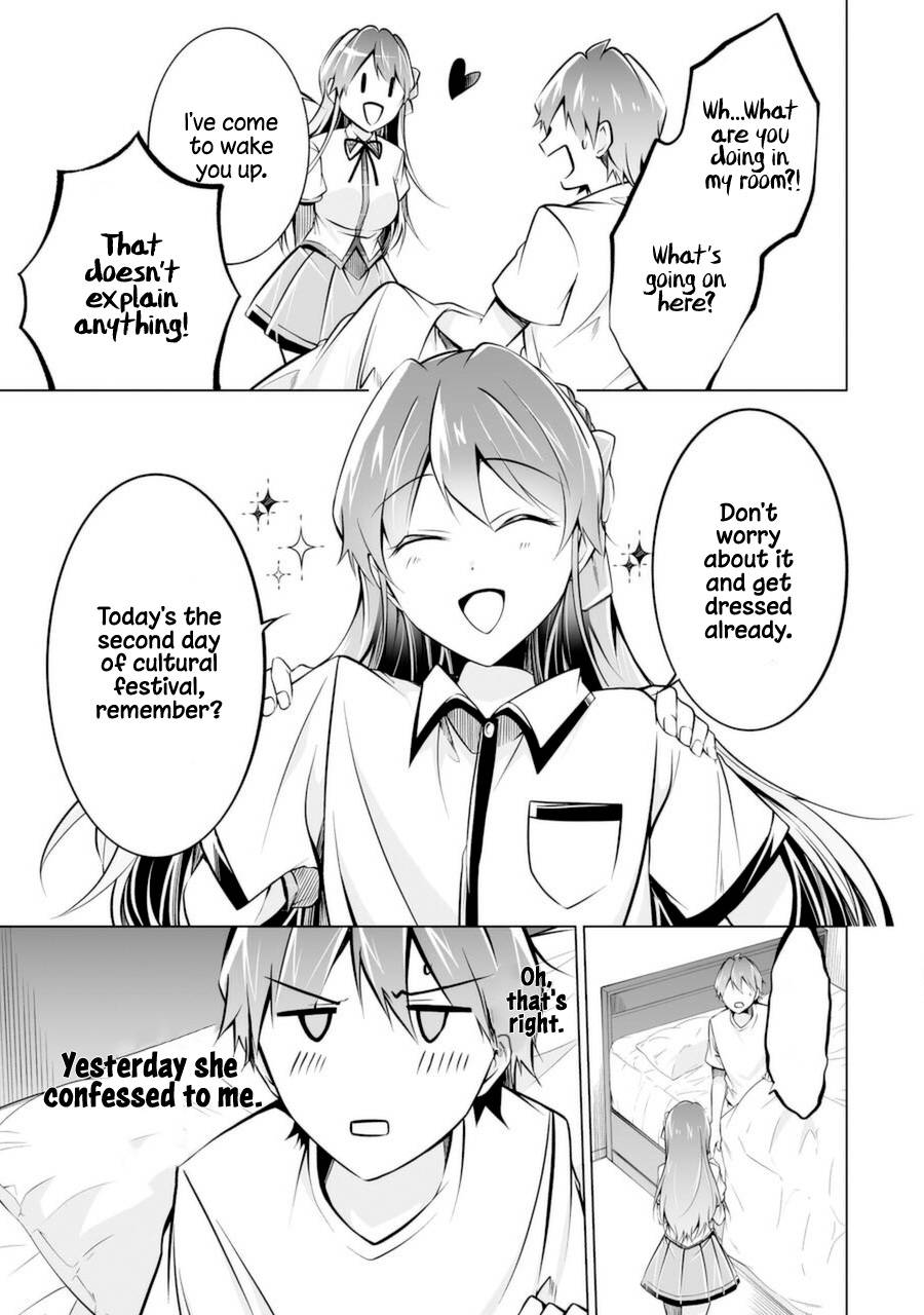Page 5 of Chapter 84