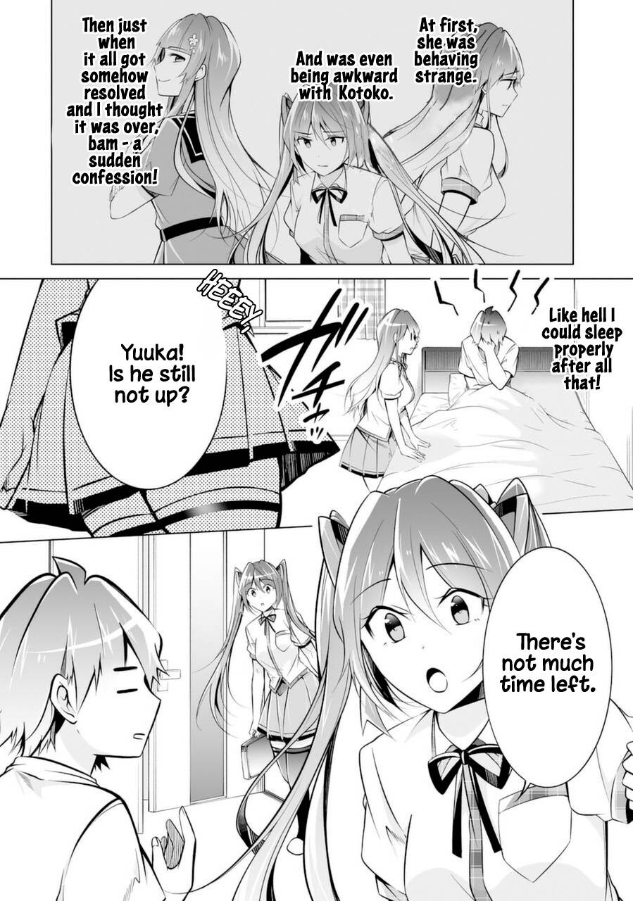 Page 6 of Chapter 84