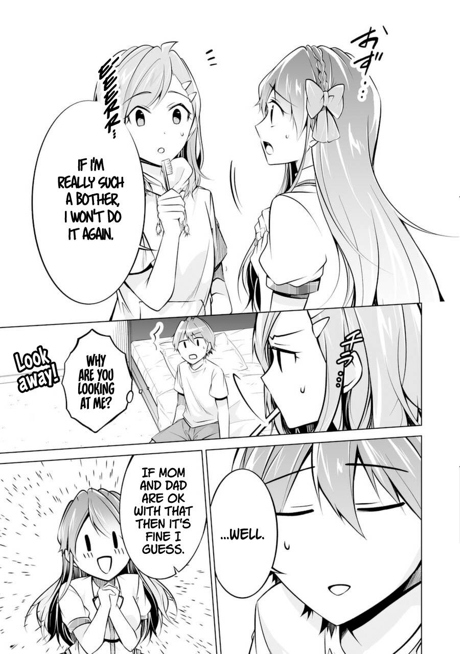Page 11 of Chapter 84