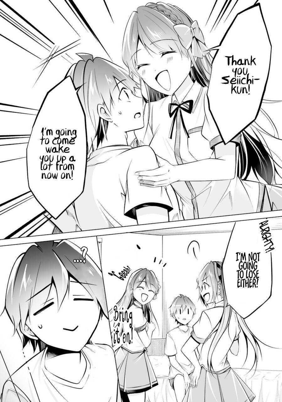 Page 12 of Chapter 84