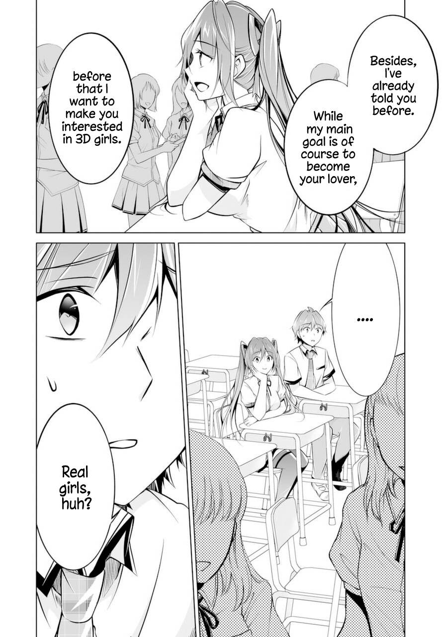 Page 16 of Chapter 84