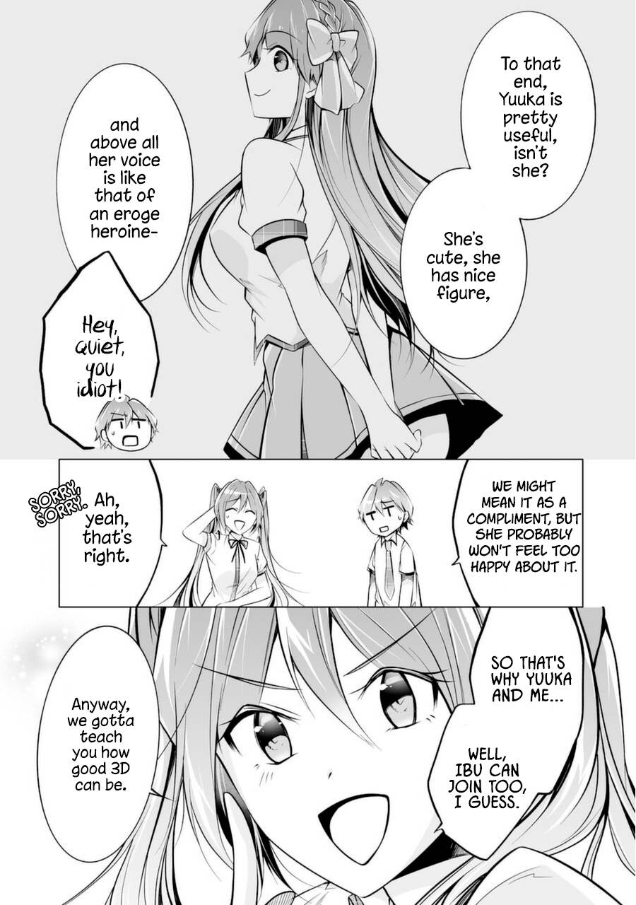 Page 17 of Chapter 84