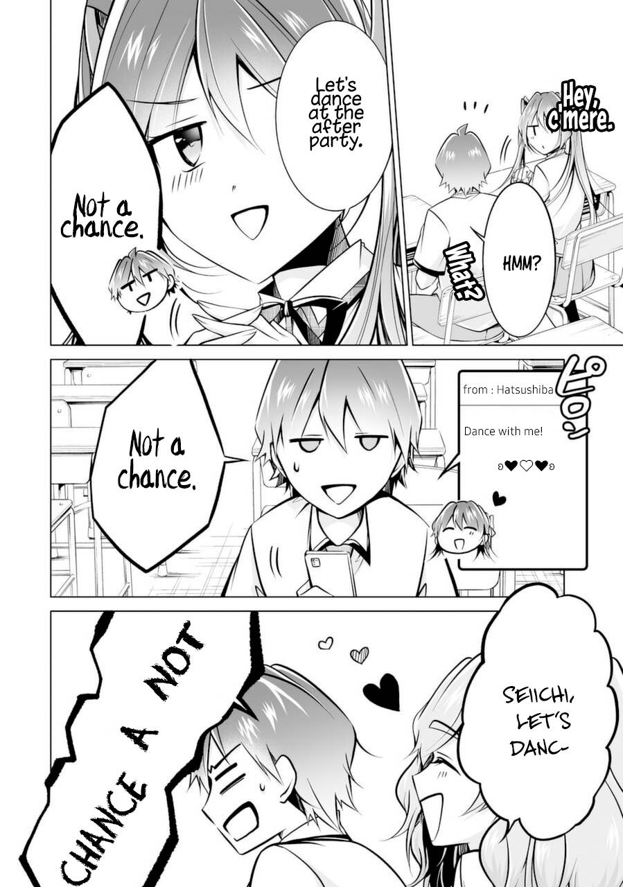 Page 20 of Chapter 84