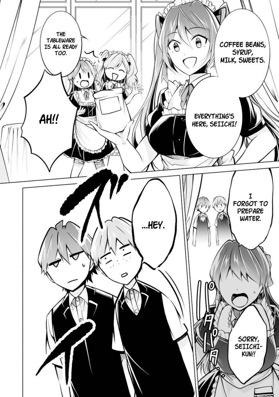 Page 2 of Chapter 85