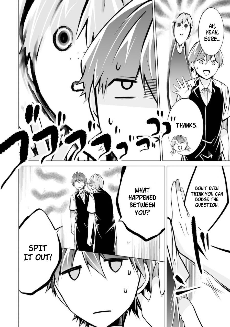 Page 4 of Chapter 85