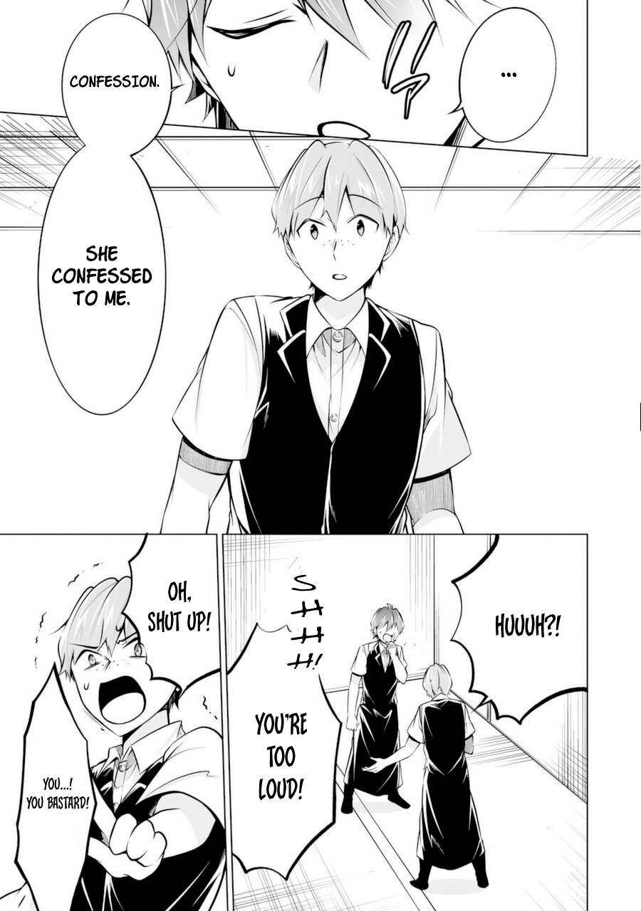 Page 5 of Chapter 85
