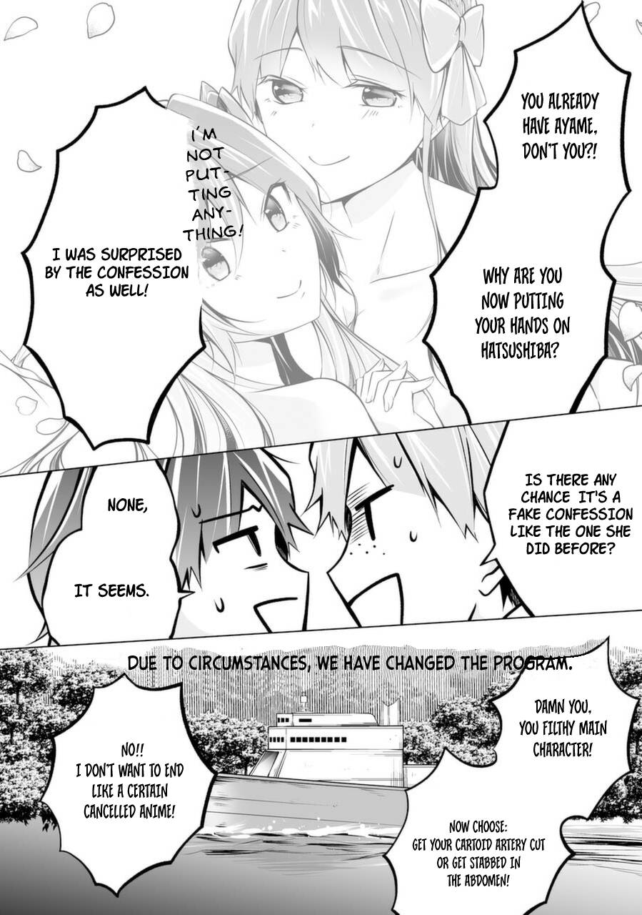 Page 6 of Chapter 85
