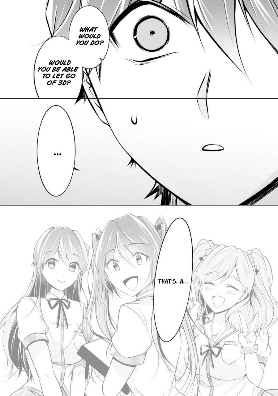 Page 10 of Chapter 85